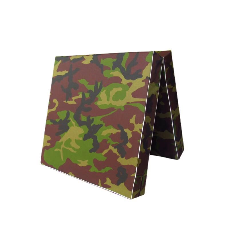 Folding Camouflage Mat