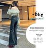 2025 Retro Hong Kong-Style Micro-Flared Slimming Jeans for Women – New Hot Spring & Autumn Fashion