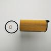High quality New For 11428575211 Engine Oil Filter Kit F20 F21 F23 F22 F87 G42 G87 F30 F80 G80 G80 G28 F34 F31 G21 G81