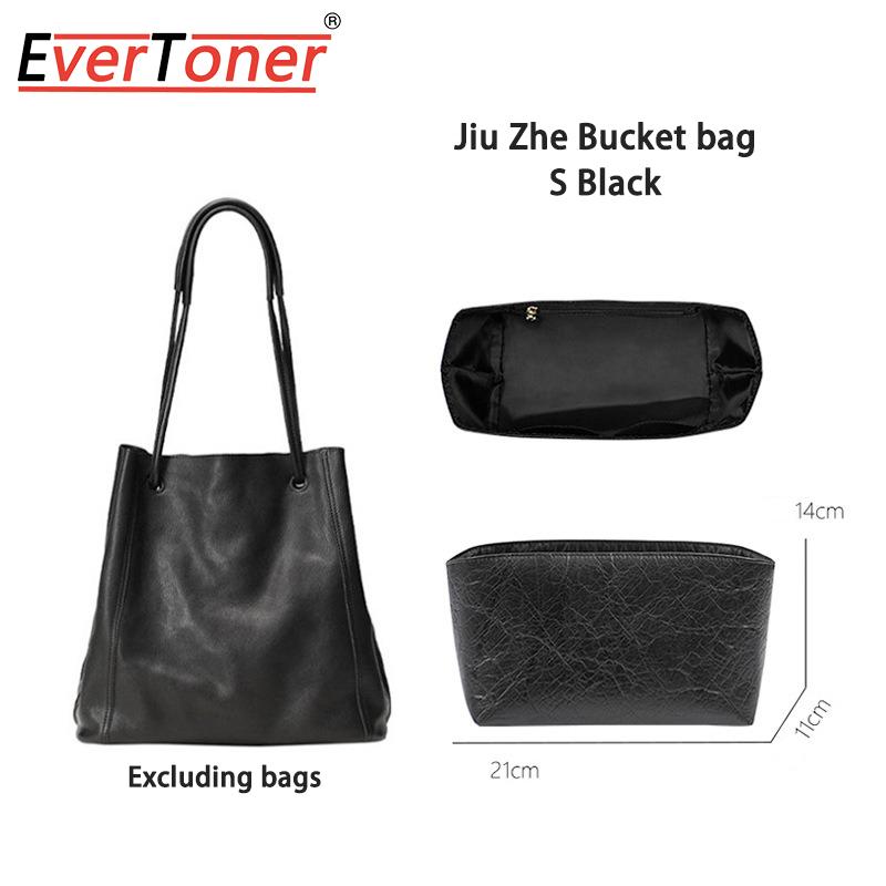 

EverToner Organizer For Qiu-zhe 008 Bucket bag Dupont Paper Inner Bag Travel Portable Tote Bags Insert Support Shaper