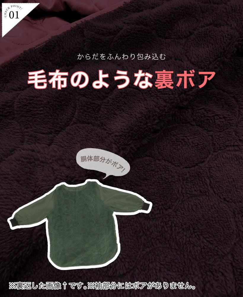 Friends Hill Roman Gesteppt Apolo, Schwarz, LW-387-478