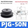 Industrial Silicone Pneumatic Suction Nozzles PJG Series (08-60) for Robotic Arm Vacuum