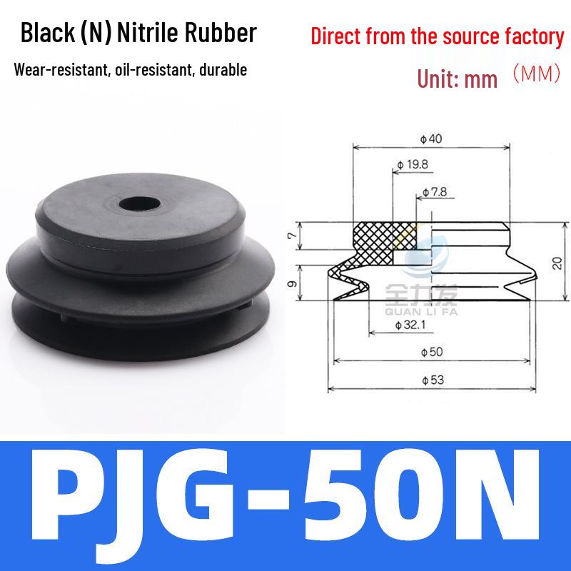 Industrial Silicone Pneumatic Suction Nozzles PJG Series (08-60) for Robotic Arm Vacuum