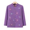 Women's Plush Lined Knitted Cardigan Sweater