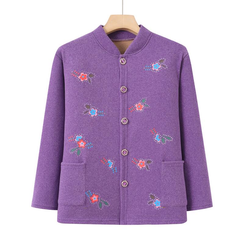Women's Plush Lined Knitted Cardigan Sweater