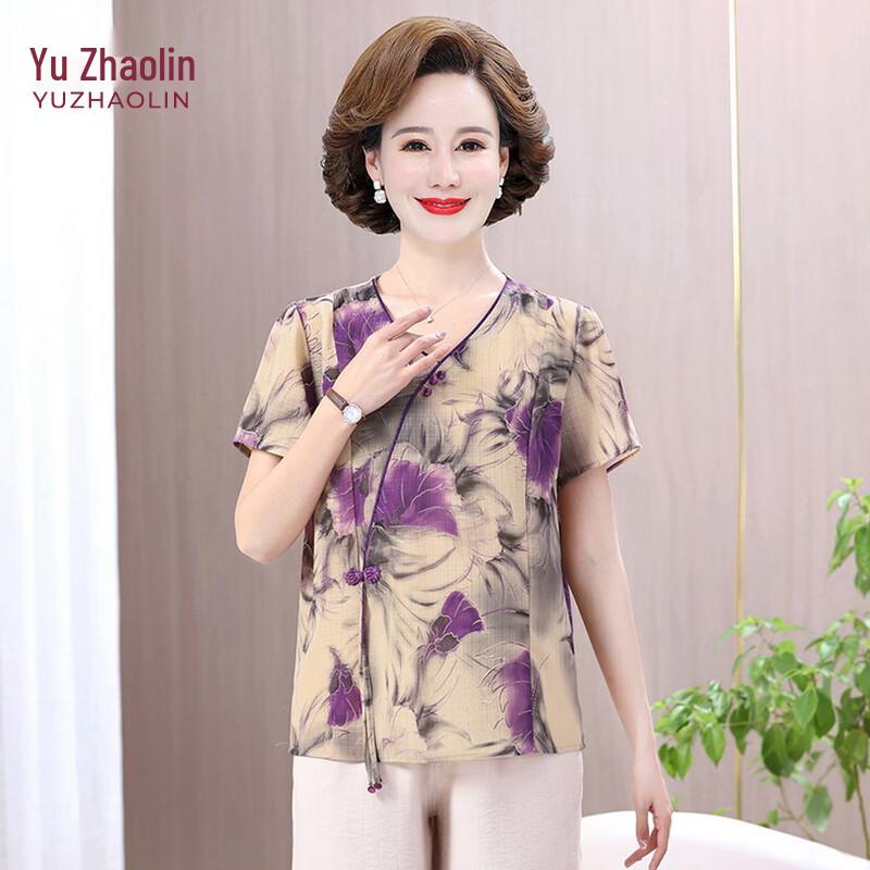 Yuzhaolin Women s V-Neck Floral Print Short Sleeve Plus Size T-Shirt 5XL