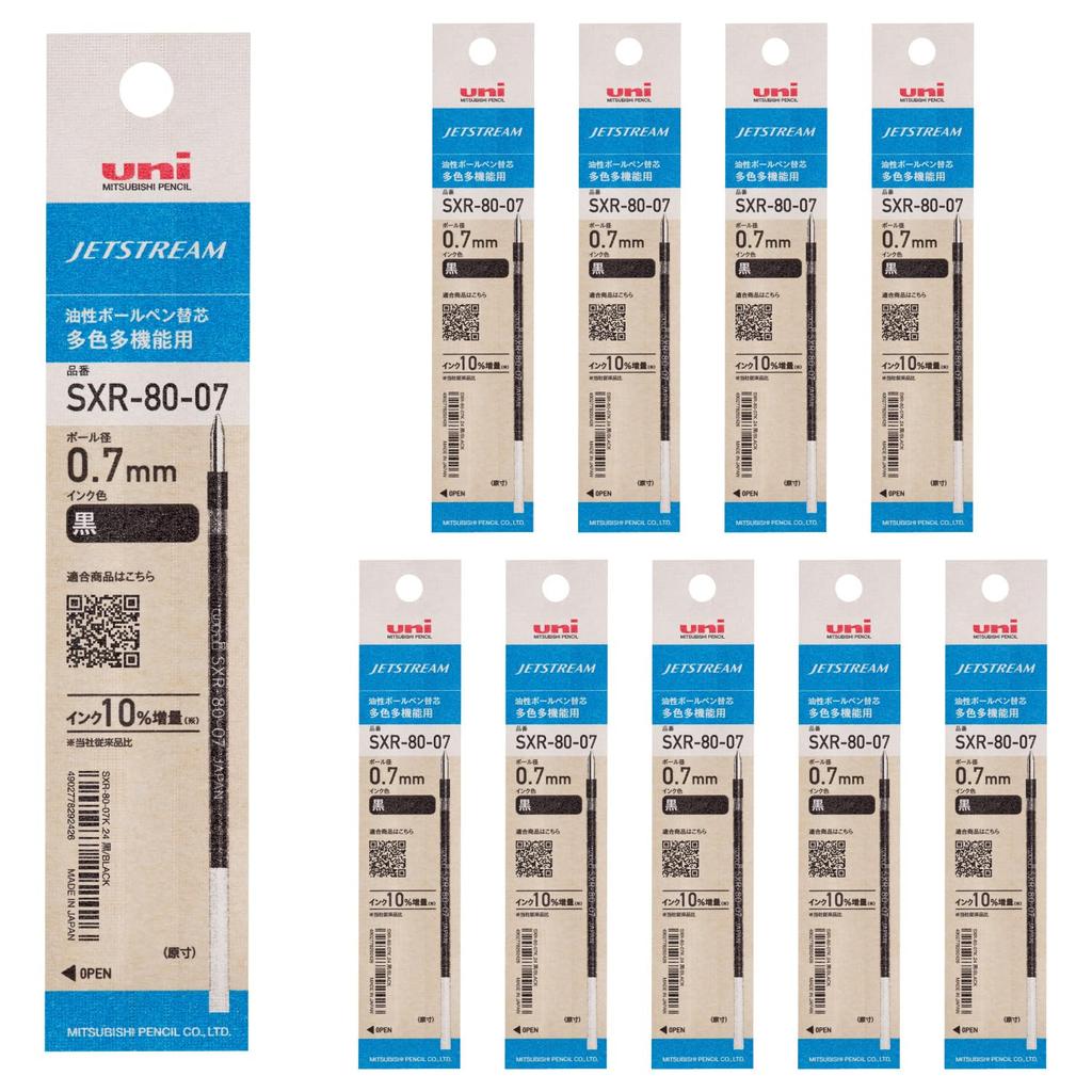 Mitsubishi Pencil Jetstream Ballpoint Pen Multi-Color Multi-Function Refill, 0.7mm, Black, 10-Pack (SXR8007K.24)