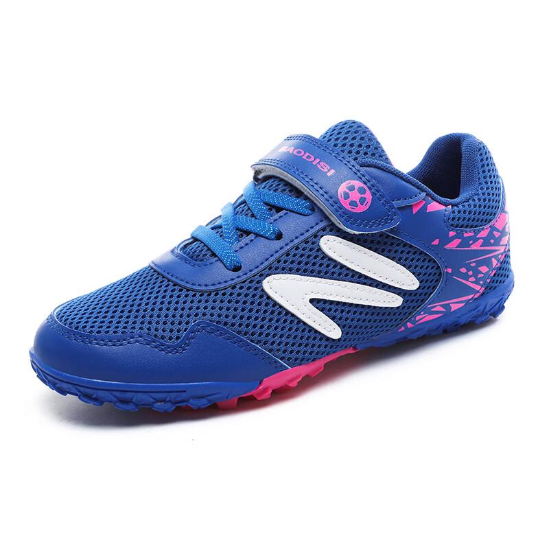 Youth Breathable Turf Soccer Cleats 40