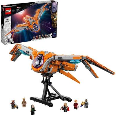 LEGO Marvel Avengers 76193 Guardian Ship