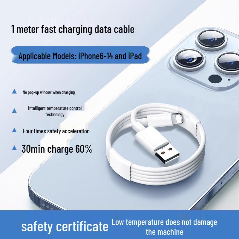 PD30W Dual Type-C Fast Charging Cable for Apple 15, C-C USB Charger, Cross-Border Compatible