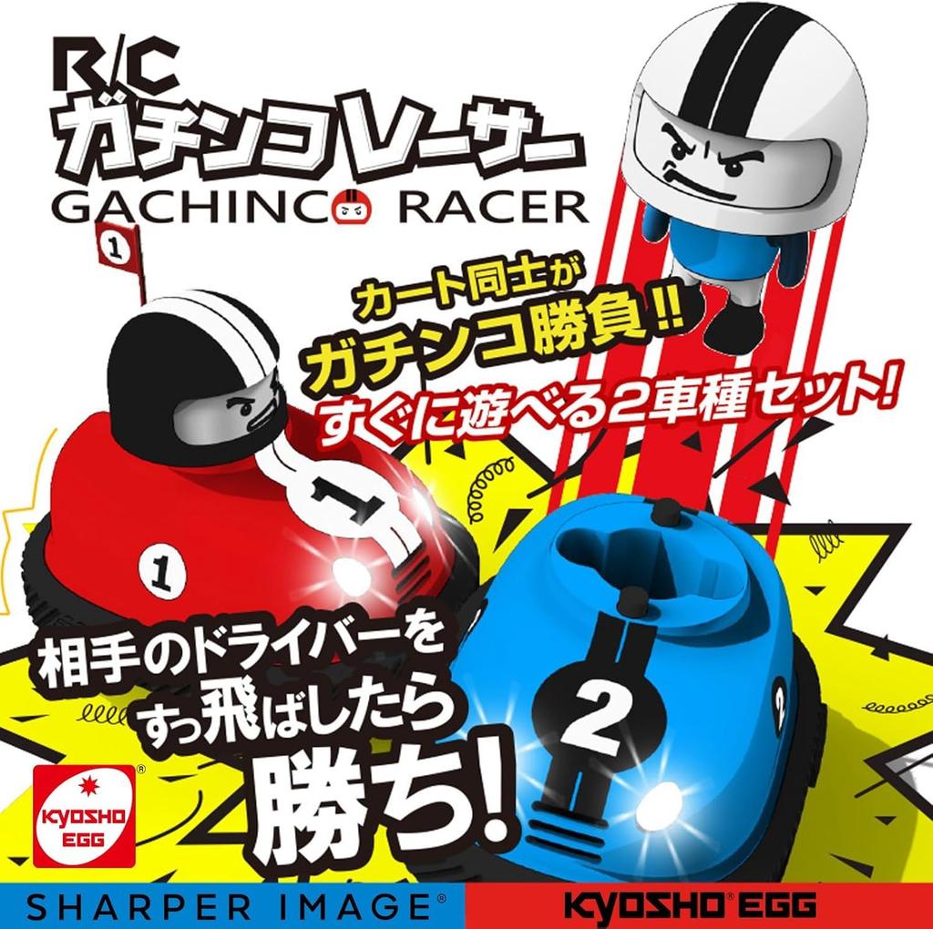 Kyosho Kyosho Egg Gachinko Racer TK001 R/C