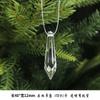 New Christmas Transparent Ice Crystal Snowflake Christmas Tree Decoration Supplies Christmas Atmosphere Christmas Tree Snowflake Pendant
