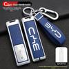 Premium Metal Key Case Cover for BYD G5/G Five (2016-2018 Models)