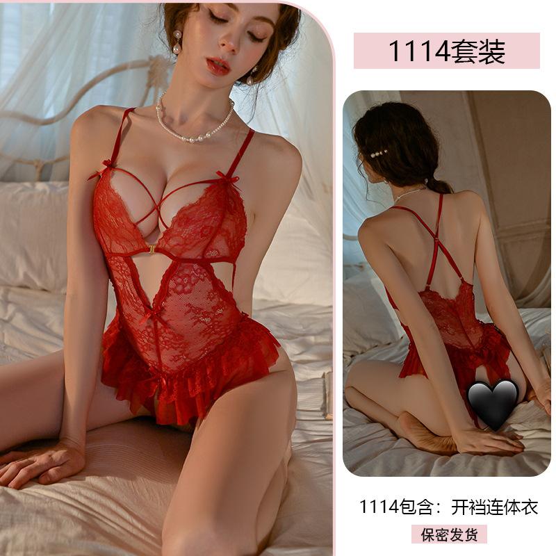 Original Sexy Sexy Pure Lace Seduction onesie Women's perspective open crotch free pajamas