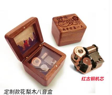 Wooden Photo Music Box DIY Engraved Walnut Keepsake Gift Creative Present for Loved Ones