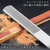 Woodworking Board File, Flat, Fine, Coarse, Medium Grit, Woodworking Tools, Drywall Tools, Carpentry Tools, Woodworking File, DIY, Home Improvement, S