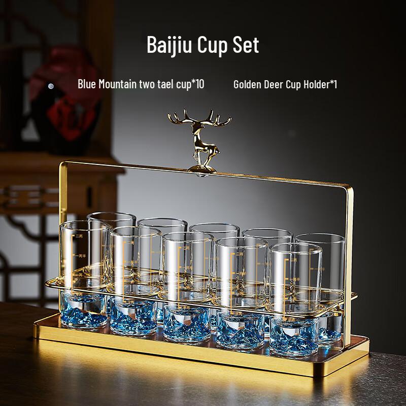 Luxury Chinese Gold Foil Baijiu Shot Glass Set