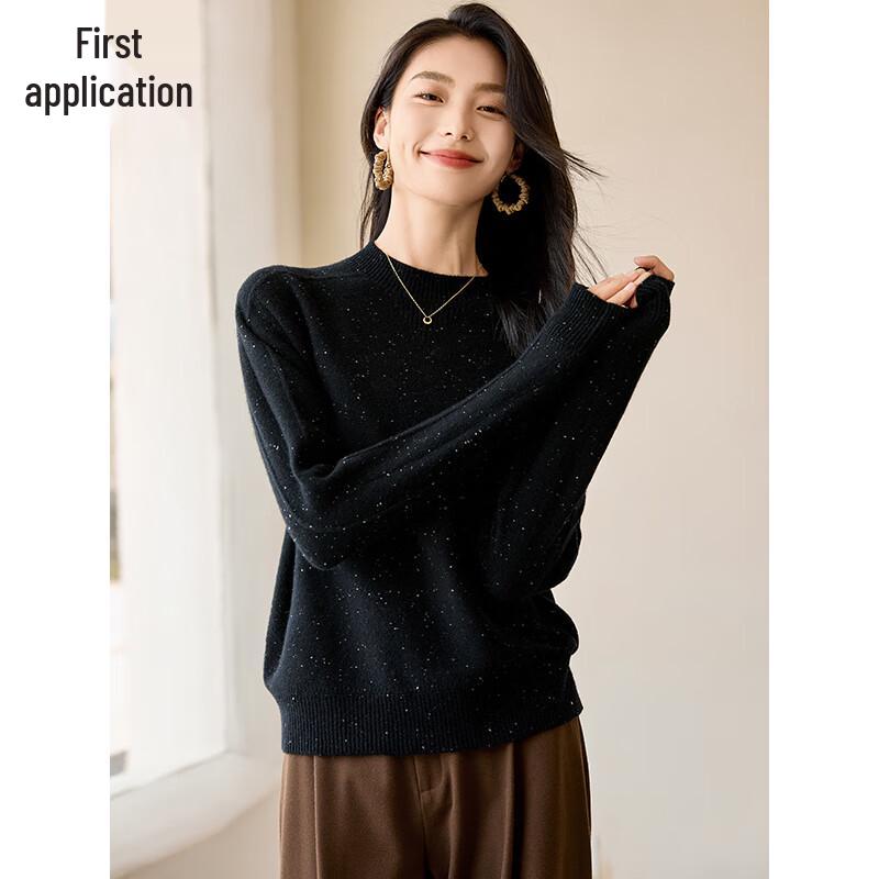 Women's Elegant Speckled Wool Blend Round Neck Sweater