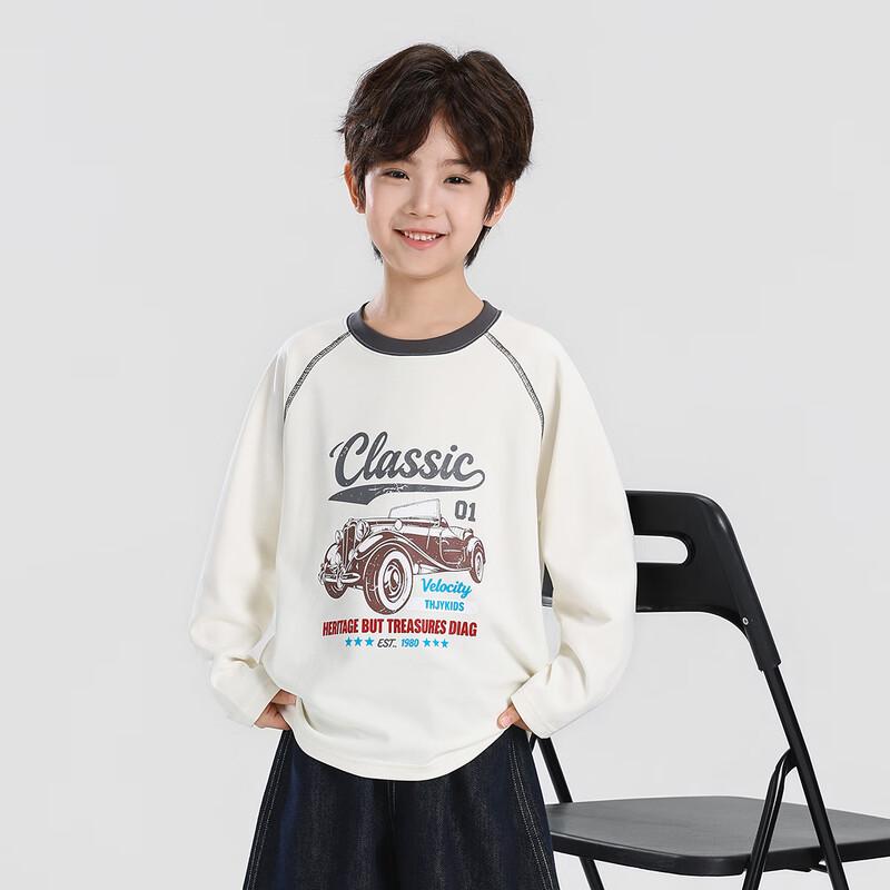 Fairy Tale Memory Boys' Printed Long-Sleeve T-Shirt