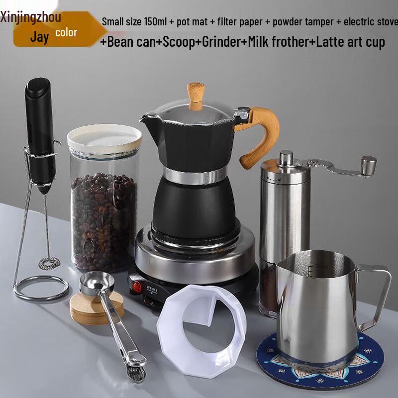 Portable Italian Moka Pot & Hand Drip Coffee Set