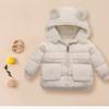 Autumn Winter Warm Outerwear Girl Boy Hooded Lamb Fleece Down Jackets Casual Jacket Children Clothes Baby Thicken Coats