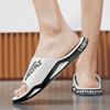 Men's Casual Sport Slides Anti-Odor Outdoor Slippers Men  Soft EVA Bathroom Beach Shower Sandals Fashion Slip-On Slippers