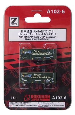 Rokuhan Z-Spur Nippon Express U48A 31f Super Green Shuttle 2 Stück A102-6