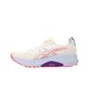 Asics Gel Kayano 32 Tokyo Cream Edo Purple Men Sneakers White 1011C140-500