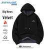 Jeanswest Unisex Fleece-Lined Hooded Sweatshirt