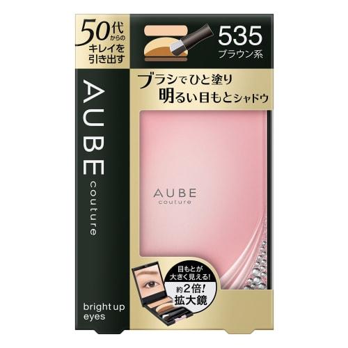 Sofina Orb Bright Up Eyes 535 Brown