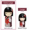 kimmidoll Kokeshi Doll NOBUKO EXL Height 15cm KGFLE30