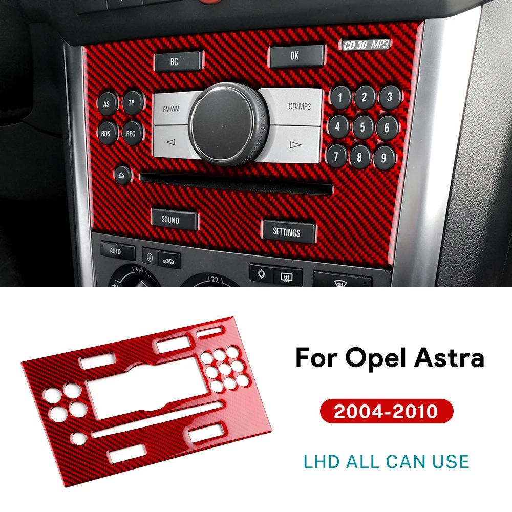 Real Soft Carbon Fiber Sticker For Vauxhall Opel Astra H MK5 2004 2005 2006 2007 2008 2009 2010 LHD RHD Car CD AC Frame Panel