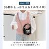 [ideamall] Mini Ribbon Shoulder Bag for Elementary School Students, Handbag, Pochette, Black