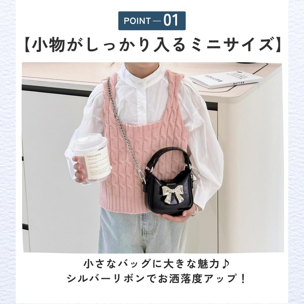 [ideamall] Mini Ribbon Shoulder Bag for Elementary School Students, Handbag, Pochette, Black