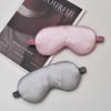 Masque de nuit ombrage 3D - Soie glacée respirante pour hommes et femmes, Soulage la fatigue oculaire, Parfait pour les pauses déjeuner des étudiants