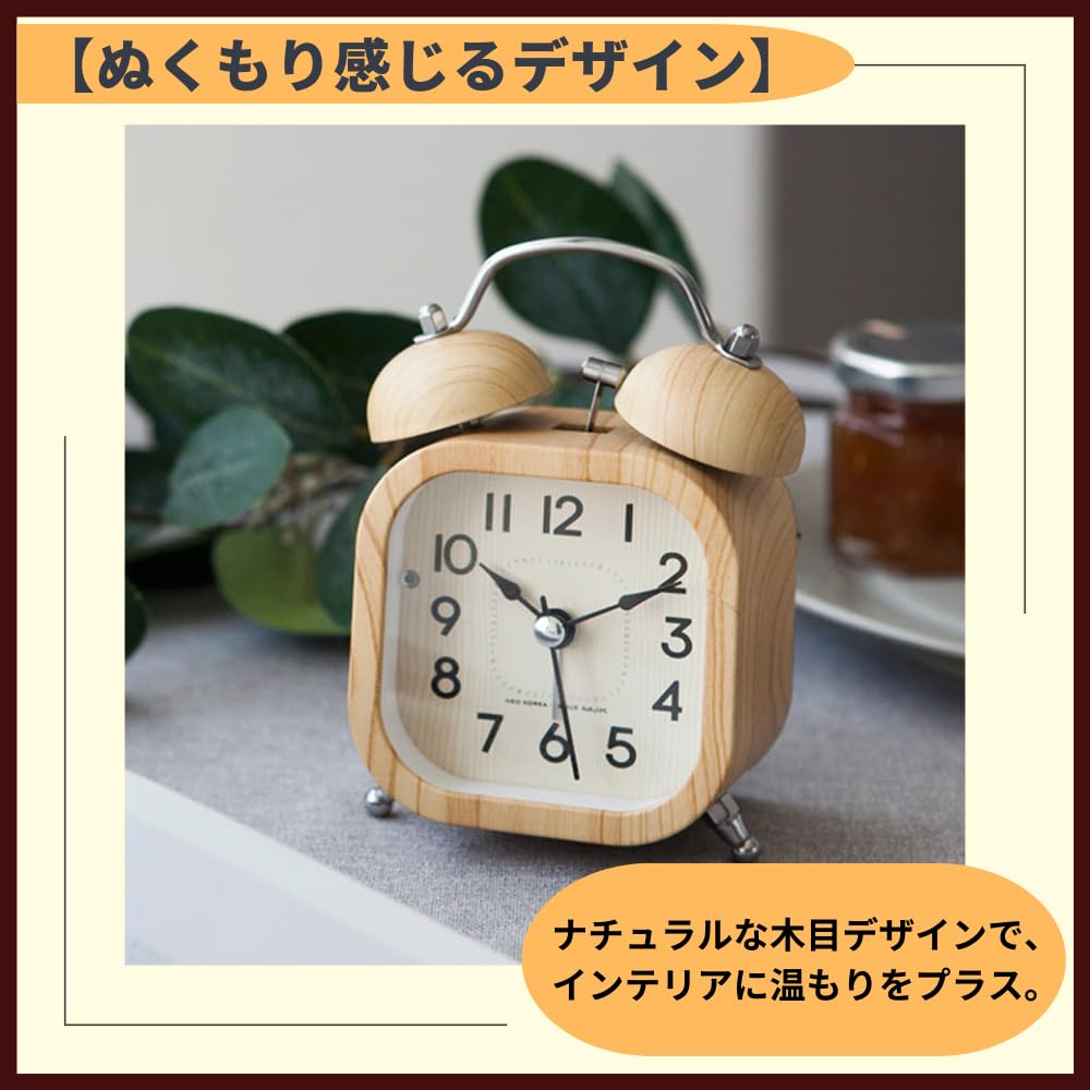 Ideamall Alarm Clock, Table Clock, Alarm Clock, Nordic Style, Table Clock, Antique, Analog Clock, Wood Grain