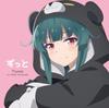 TV Anime Kuma Kuma Bear Ending Zutto "Kuma Punch!" Theme