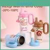 Capybara Cartoon Insulated Tumbler With Handle And Straw For Travel And Home Use