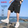 Baleno Men's Ice Silk Quick-Dry Shorts