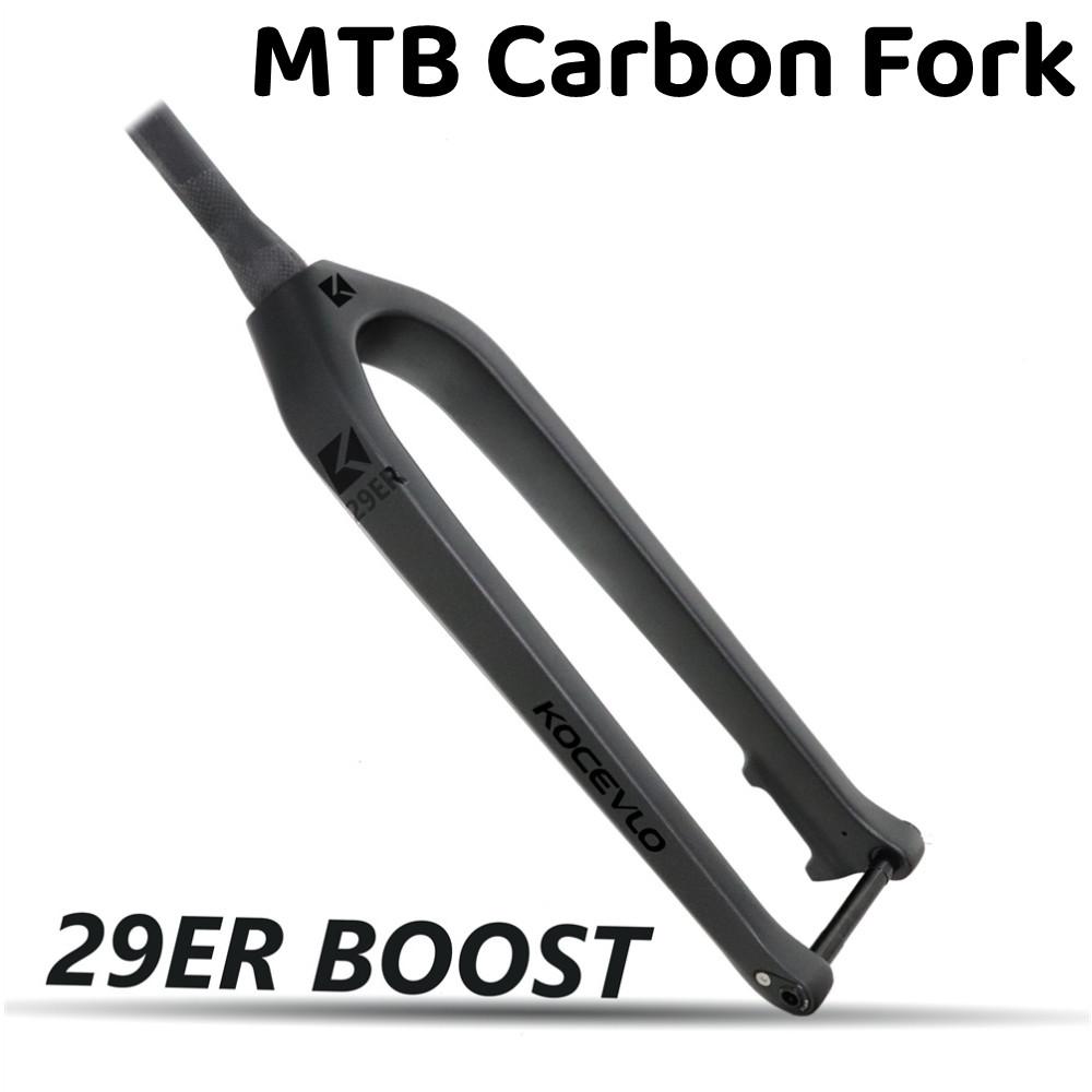 Carbon MTB Rigid Fork 29 Boost 110 Mountain Bike Front Fork 29 er Carbon 700C Disc Brake Tapered Tube Cycling Bicycl Fork 29er