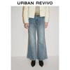 UR Women's Autumn Micro Flared Jeans