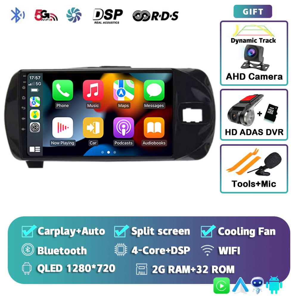 Android 14 Carplay For Toyota Vitz 3 XP130 2014 2015 2016 2017 2018 2019 Car Radio Multimedia Video Player Navigation GPS Stereo