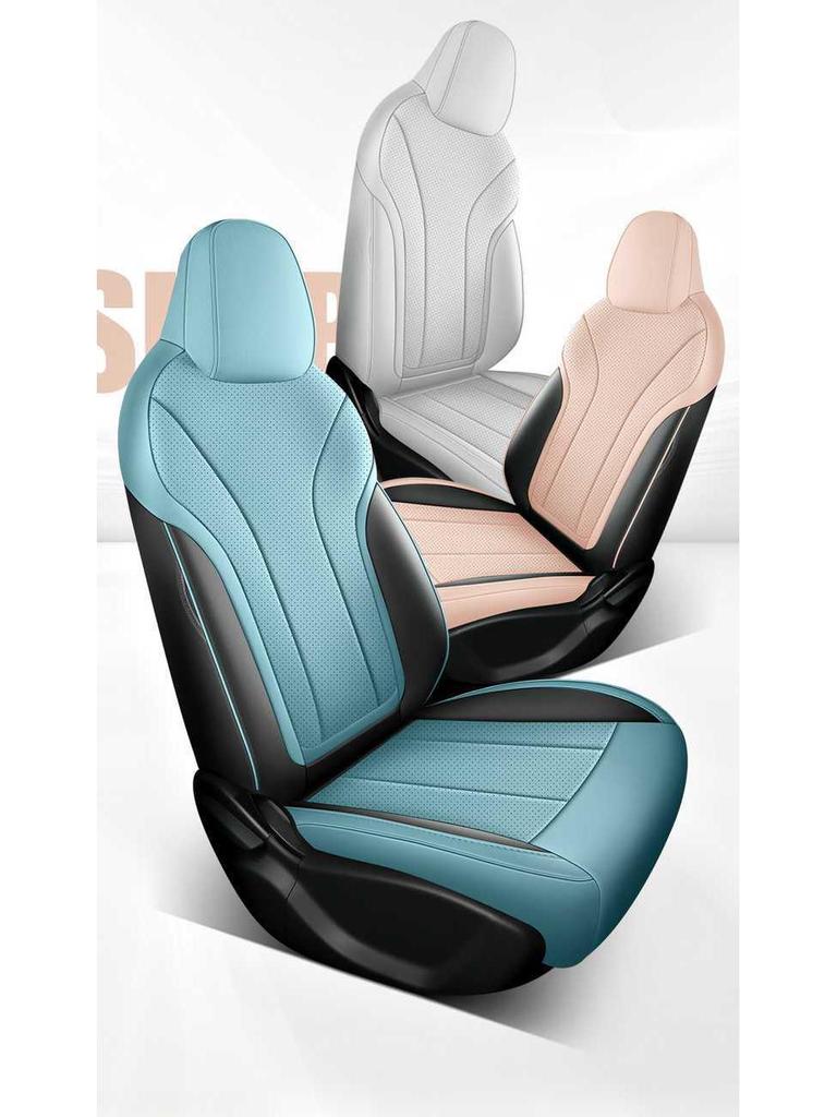 2026 Geely Star Wish All-Season Full-Coverage Car Seat Covers & Cushions