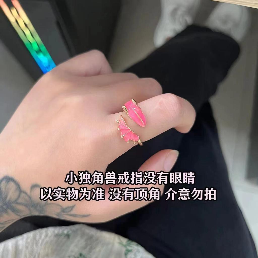 Adjustable size starry sky blue dragon open ring female personality niche index finger ring hipster man