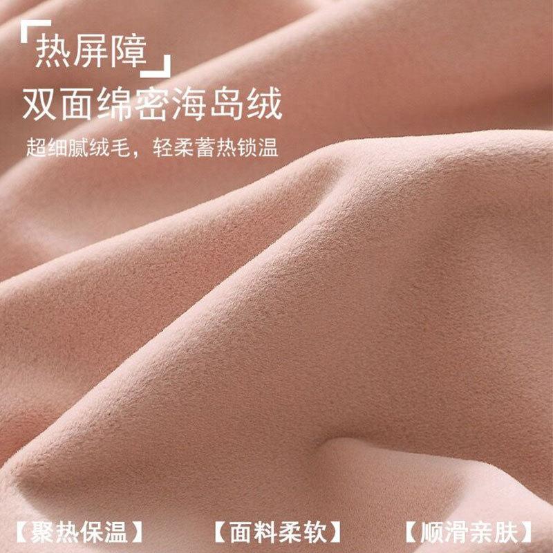 Pajamas Women'S Winter Coral Fleece Thickened Fleece Autumn And Winter Flannel Women'S Spring And Autumn Island Fleece Winter Loungewear