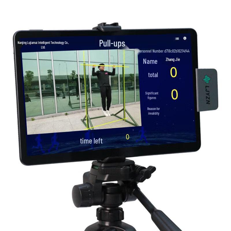 Military Physical Fitness Assessment System