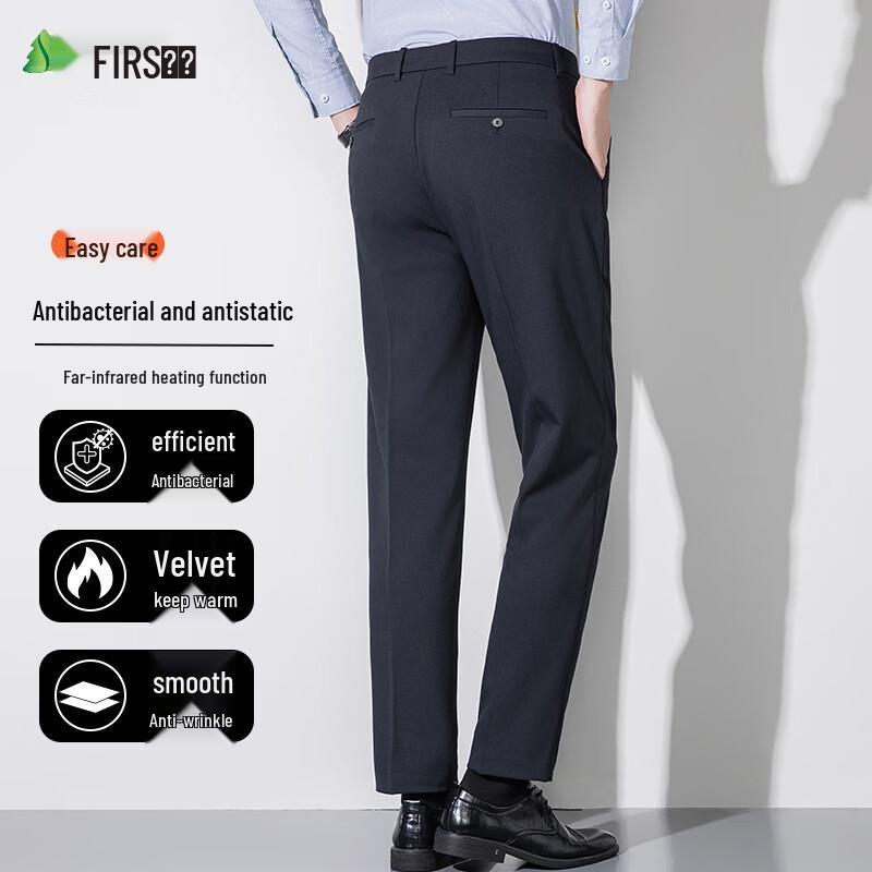 Shanshan Men's Antibacterial Antistatic Fleece Lined Straight-Leg Trousers