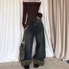 Y2K Leopard Print Patchwork Wide-Leg Jeans for Women - Trendy and Versatile