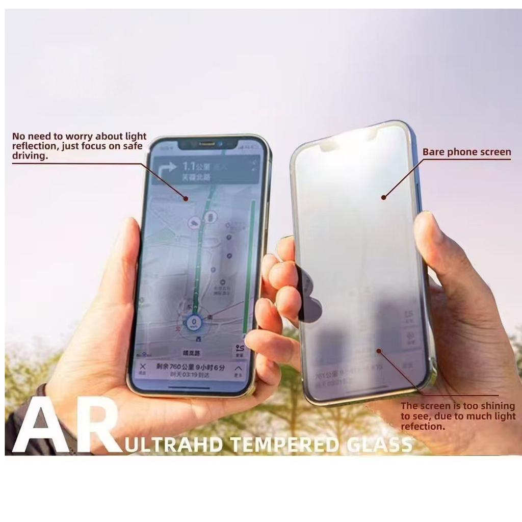 URR For iPhone 17 Pro Max Screen Protector AR Ultra HD Anti-Reflection Tempered Glass Film 0.33mm