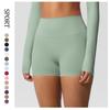 High Waisted Nude Yoga Shorts, Peach Hip Lifting And Abdominal Tightening Tight Pants, Quick Drying, Breathable Running And Fitness Shorts For Women